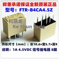100%NewOriginal B4CA003Z B4CA4.5Z B4CA005Z B4CA012Z B4CA024Z 1A 3VDC 4.5VDC 5VDC 12VDC 24VDC Signal 