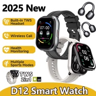 2.01" Screen Heart Rate Monitor Fitness Tracker Music Smart Watch TWS Bluetooth Headset 2 In 1 Watch