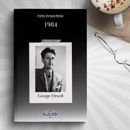 1984 by George Orwell