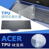 [TALLY] ACER A515-56 A515-56G TPU Antibacterial Keyboard Film Protective (acer15810)