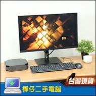 【樺仔整組電腦】HP Z2 Mini G4 迷你繪圖工作站 + HP Z27N G2 27吋液晶螢幕 新開公司 省空間