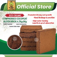 Cocopeat Block 5kg+/- (±0.3kg)/Bongkah Sabut Kelapa/Cocoblock /coco peat/coconut coir/crushed coconu