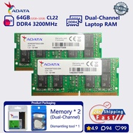 ADATA 16GB 32GB 64GB DDR4 3200 mhz Dual Channel memory laptop SODIMM PC4 25600s RAM