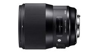 [瘋相機] Sigma 135mm F1.8 DG HSM ART 恆伸公司貨