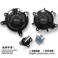 PSMOTO Suitable for Kawasaki NINJA400/500 Modified GBRacing Engine Protective Cover Z400 Engine Shoc