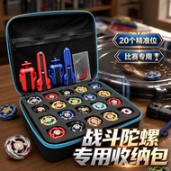 Beyblade X Beyblade Beyblade Beyblade Thickened Competition Storage Box