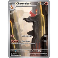 Pokemon TCG Charmeleon Illustration (IR)