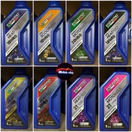 Estremo Italy HEATPRO/MOTOMAX/SCOOTMAX 2T,4T Semi Fully Motorbike Engine Oil Coolant (1Litter)