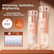 Lucenbase | Whitening Brightening Anti-Yellow Hydrating Anti-Wrinkle Firming Anti-Aging Skincare Set