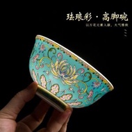 其他品牌 - 珐琅彩骨瓷4.5英寸碗家用仿古中式可微波爐米飯碗景德鎮陶瓷餐具