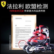 ]Inline Skates One-Piece Cross-Border Roller Skates Ferrari Freestyle Children's Figure Skates Free 