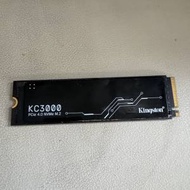 kingston kc 3000  2tb