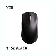 VXE Dragonfly R1 wireless mouse Bluetooth peripheral device triple mode R1 SE Pro Max PAW3395 ergono