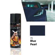 Samurai Paint Metallic Colour 73 Blue Pearl 400ML