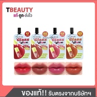 Nami Glass & Glow Moisture Lip Tint นามิ เมค อัพ โปร โซล กลาส & โกลว์ มอยส์เจอร์ ลิป ทิ้นท์ (1ซอง)