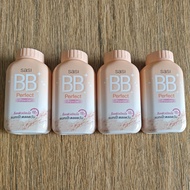 SASI-BB Perfect powder (loose powder)