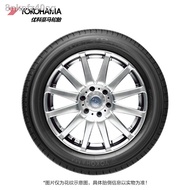 ◊❀Yokohama Yokohama Auto Tire V551D 205 55R16 91V for Corolla Ralink