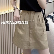 2023 tooling skirts female han edition pocket short skirt of tall waist little b2023工装半身裙女韩版高腰小个子花苞松
