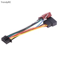 [Trendy] Car CD Tail Line Stereo Radio Player ISO Wiring Harness Connector Audio Cable For Pioneer C
