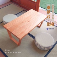 Tatami Low Table 90 Coffee Table for Dining, Laptop, Lesehan