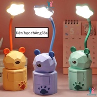 Energy-saving desk lamp (USB charger included)