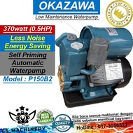 ✅ Ready Stock * Okazawa 1" House Use Automatic Water Pump P150B2 Waterpump 370w 0.5hp