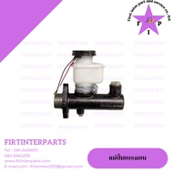 Brake Master Cylinder On 1 Komatsu FD40T-8 ENG Engine 6D102 Forklift