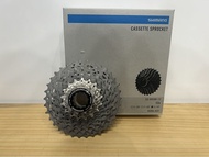 10% OFF SHIMANO Dura-Ace R9200 dura ace 12s Cassette 34t 11-34T 11-30T CS-R9200 duraace 12 speeds