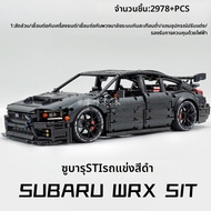 โมเดลรถตำรวจ Subaru STI WRX ชุดประกอบของเล่นไฟฟ้า