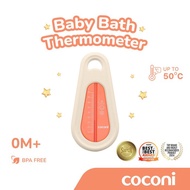 Coconi Bath Thermometer | Baby Bath Thermometer