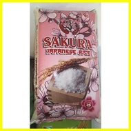 ♞,♘,♙Japanese Rice | Sakura, Coco Pandan, Jasmine, Buko Pandan 1kg