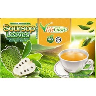 V Life Glory Soursop Leaves Tea (Teh Daun Durian Belanda 红毛榴莲叶茶) 4 Free 1 Small (15 Tea Bag)