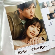 Metropolitan 10 Magazines Series Japanese Movies 1 Book A4 Size