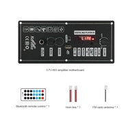 Raimondo 3.7V Amplifier Board Audio Bluetooth 5.0 MP3 Amplifier Board Power Support MP3 USB AV TF FM