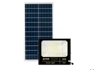 Đèn pha năng lượng mặt trời Kitawa 200W DP1200