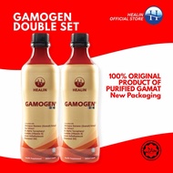 HEALIN GAMOGEN Suplimen Berasaskan Gamat Asli 500gm [NEW IMPROVED FORMULA] 2x GAMOGEN
