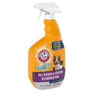 ARM&HAMMER 美國產 寵物除臭去污消毒噴霧 衣物織物無水去味除漬946ml
