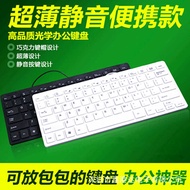 Neutral K 1 0 Chocolate U S B Notebook Keyboard French Russian Ultra-Thin