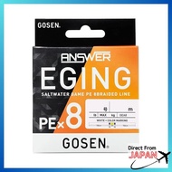 Gosen Answer Eging PE x8 White Base 150m 0.8号, x4 0.5号, 0.6号,