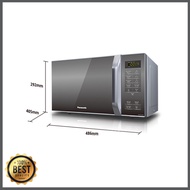 Panasonic Microwave LOW WATT 25 Liter 450 Watt - NNST32HMTTE