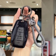 For Proton X50 Key Case New Proton X50 Key Cover TPU Car Key Cover Geely Key Fob Case Remote Case Ca