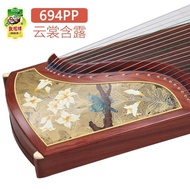 QY1Dunhuang Guzheng694PPYunshang with Dew/Magnolia Wangchun/National Color Agarwood Professional Grading High-End Playin