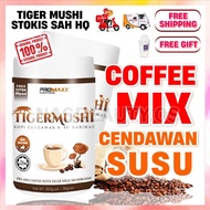 KOPI SACHA INCHI PROMAX SACHA INCHI KOPI TIGER MUSHI PROMAXX PREMIUM COFFEE KOPI PREMIUM COFFEE PREM