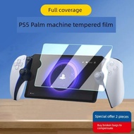 適用Sony索尼PS5串流掌機鋼化膜PlayStation Portal游戲機貼膜8英寸保護膜Project Q PSP屏幕膜收納包
