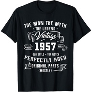 Men's cotton T-shirt 69th Birthday Gift Man Myth Legend 1957 69 for Years Old T-Shirt