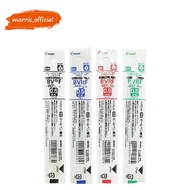 < Morris _ Official > 10pcs PILOT BVRF-8F BVRF-8EF 4+1 Multifunctional Refill Grip Pen