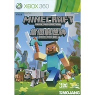Minecraft Xbox 360 Edition xbox 360 game