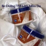 Vaseline Illuminate Me Shea Butter 325ml restores and nourishes the skin, suitable for all skin, esp