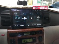 俗很大~JHY-M3 PRO豐田TOYOTA 9代ALTIS -9吋專用機/導航/藍芽/USB(9代ALTIS實裝車)