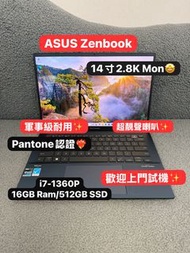 (華碩軍事級耐用輕薄Zenbook🔥) Asus Zenbook 14寸 2.8K OLED Mon Intel i7-1360P /16GB Ram/128,256,512GB SSD/Panton